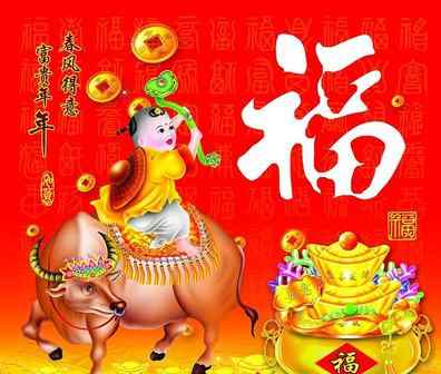 2021年本命年什么时候穿红色 本命年红色哪一天穿