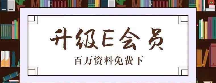 项目管理经验 最成功的项目管理经验总结！成功可以被超越！