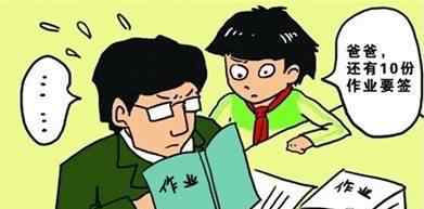 教育部回应家长批改作业 家长批改作业事件