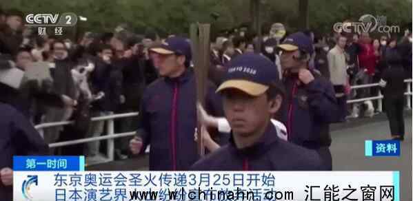 官方透露东京奥运会不会再推迟原因 为什么会这样
