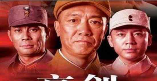 演员军衔排名 震惊！李幼斌军衔大揭秘，不愧为国家一级演员！