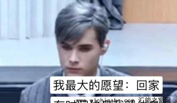 龚俊利路修上班状态对比 究竟发生了什么