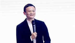 马云有多少钱 马云有多少亿人民币 马云有多少钱2019 中国首富是谁第一
