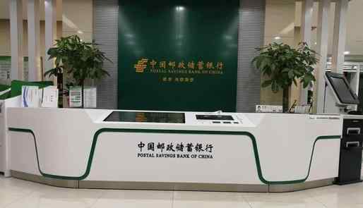 银行平均每天被投诉900多件 银行被投诉有什么后果