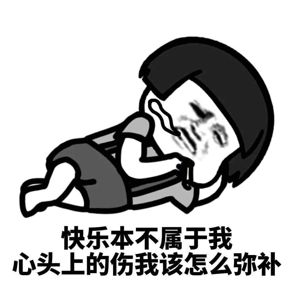网抑云是个什么梗？ 网抑云是什么意思你懂吗
