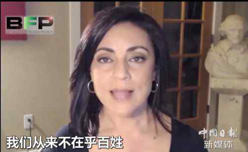 FBI前员工6年前就抖出美乱疆阴谋 赞叹中国应对巧妙 事情的详情始末是怎么样了！