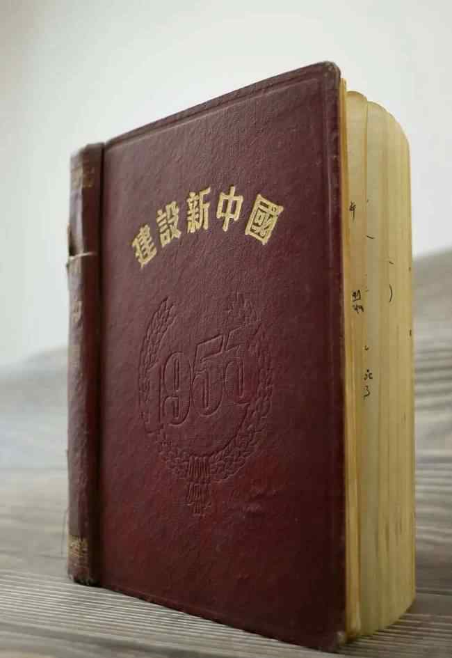 珍藏50年！钱学森做的试卷你见过吗？ 究竟发生了什么?
