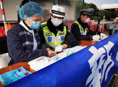 成都确诊女孩朋友圈系冒用 确诊女子隐私泄露警方介入