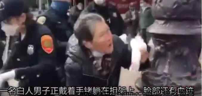 亚裔奶奶捐出网友捐款帮助亚裔群体 究竟发生了什么
