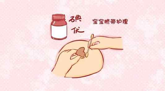 新生儿脸上起红疹子怎么办 新生儿起湿疹了怎么办