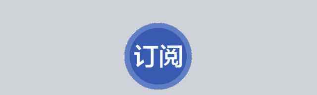 房地产市场调查报告 一个案例教您如何写好房地产市场调研报告