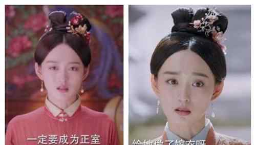 锦心似玉乔莲房结局是什么 乔莲房什么时候下线