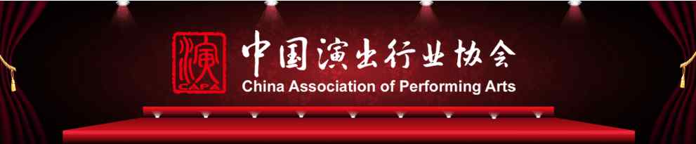 演出经纪人好挂靠吗 演出经纪人资格证挂靠问题全解答，看一篇就够了。