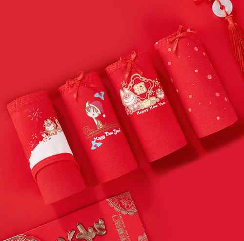 2021牛年本命年的运势 2021牛年是什么命年