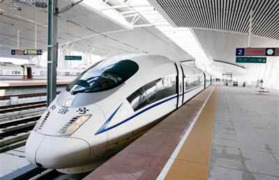 2020元旦高铁票什么时候开售 2021年春节高铁票什么时候开售
