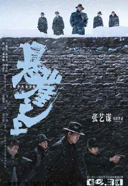 五一档电影阵容 有你想看的吗文章配图