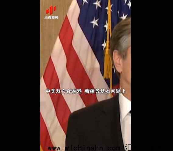 美方声称:预料到中方强硬回应 究竟发生了什么