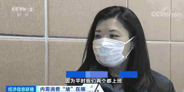 行业人员缺口高达3000万！这个专业居然还招不到人？文章配图
