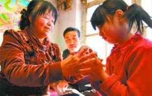 父母就地过年留守儿童咋办? 就地过年留守儿童怎么办