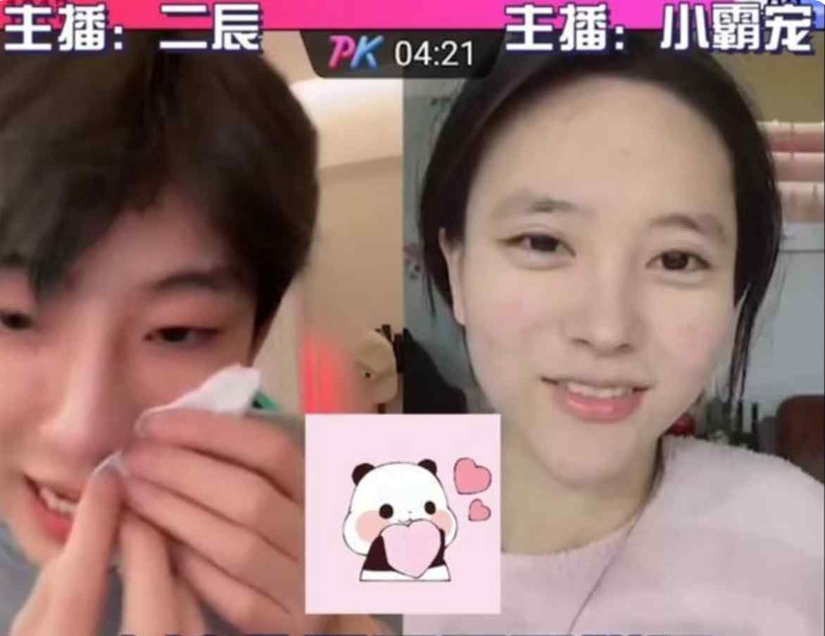 小霸宠和二辰是什么关系为什么为二辰穿裙子 小霸宠黑历史被扒不简单