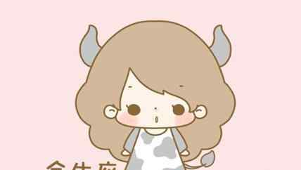 2021财运最好的五大生肖 2021财运最好的生肖排名