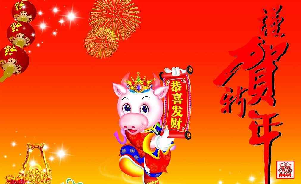 2021年本命年什么时候穿红色 本命年红色哪一天穿