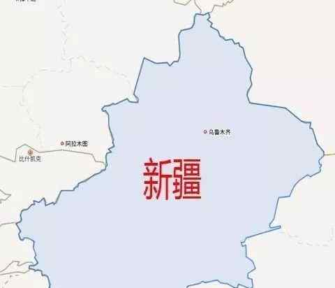 中国面积最大的省排名 中国面积最大的十个省市排名文章配图