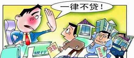 新手买房注意哪些坑 买房可能遇到的六个坑，新手买房一定要注意！文章配图