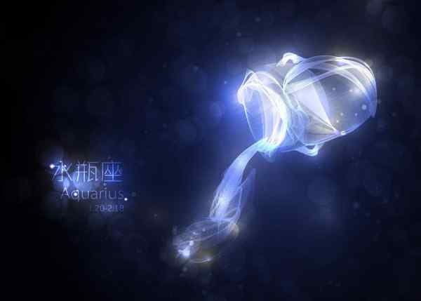 2021水瓶座全年运势完整版 2021水瓶座运势详解