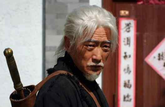 司藤丘山怎么变成单志刚的 丘山为什么活那么久