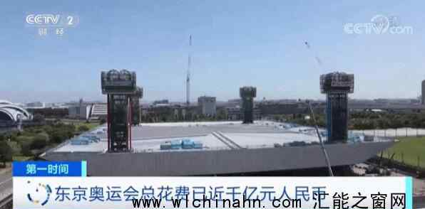 官方透露东京奥运会不会再推迟原因 为什么会这样