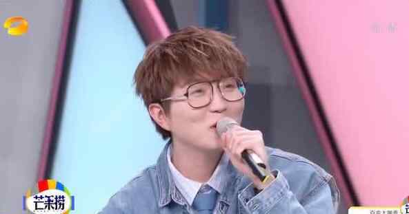 毛不易评价龚俊唱歌 怎样唱出毛不易的嗓音