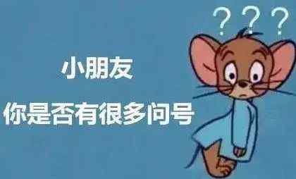 2020年中国媒体十大流行语发布 2020媒体十大流行语
