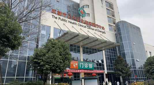 成都现确诊 有高校学生连夜搬寝 成都有高校学生转移