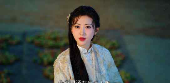司藤喜欢秦放吗结局有没有在一起 西竹是司藤的女儿吗