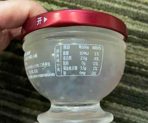 广州立案调查辛巴带货假燕窝事件 辛巴带货假燕窝后续