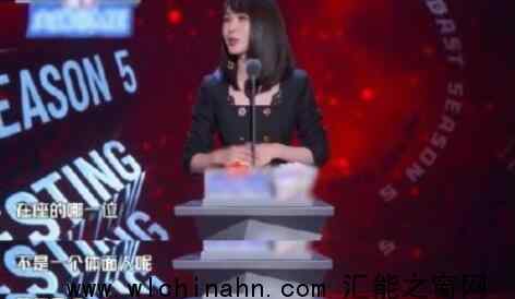 李菲儿疑似回呛杨颖上热搜，什么情况