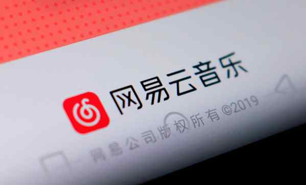 网抑云是个什么梗意思 网抑云是什么意思网络语 网抑云经典语录短句