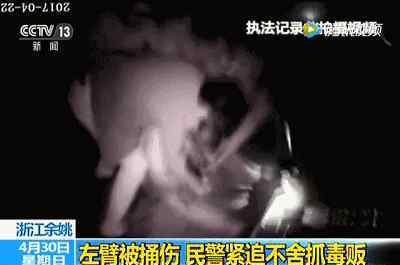 警察的职责使命是什么 警察常说使命感，那么，使命感到底是什么？