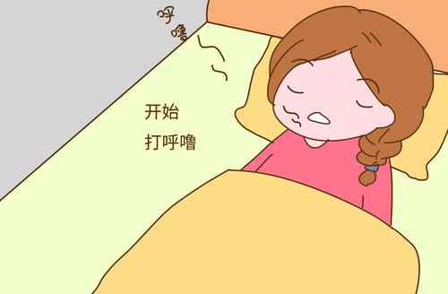 睡觉会打呼噜怎么办如何治疗 睡觉打鼾是什么原因引起的