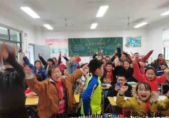 长沙一小学每周四不留书面作业 为什么要这样做