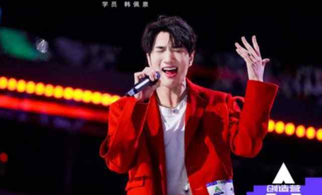 韩佩泉被创造营淘汰了吗 韩佩泉从小到大个人经历简介