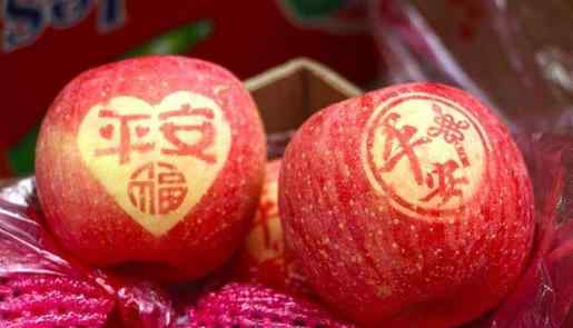 平安夜送苹果代表什么特殊含义? 平安夜吃苹果的含义