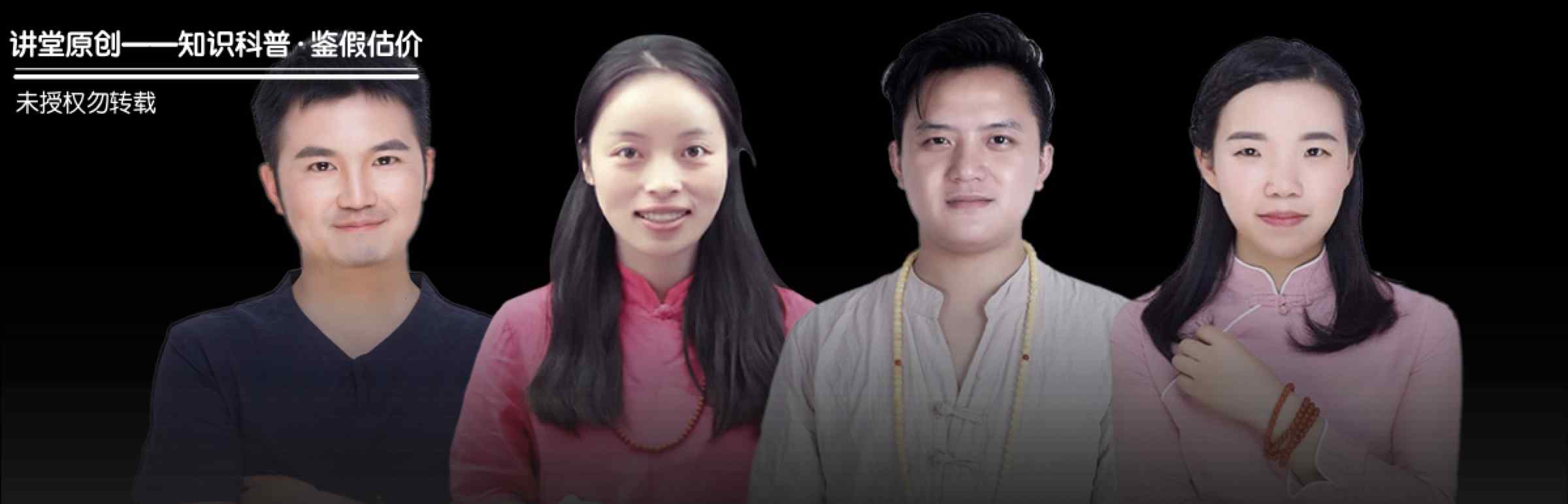 高碳钻 莫桑石与高碳钻有什么区别？文章配图