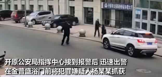 辽宁男子持刀杀7人:对社会不满 警方通报辽宁男子持刀杀7人案件