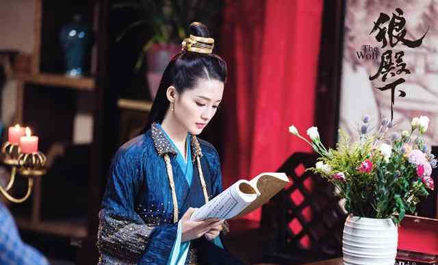 狼殿下开播就迎结局 狼殿下为什么全集播放