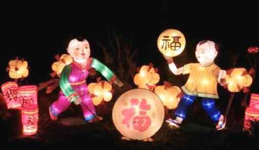 中国元旦节的风俗 元旦节的风俗简介