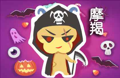 摩羯男喜欢的四种女人 摩羯男动情了的表现