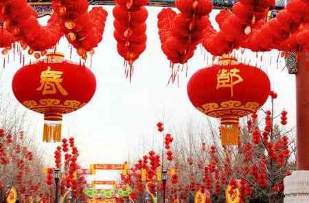 2021年春节7天改15天 春节放假新规定15天
