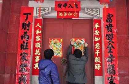 春节对联大全2021年 2021年牛年春节对联